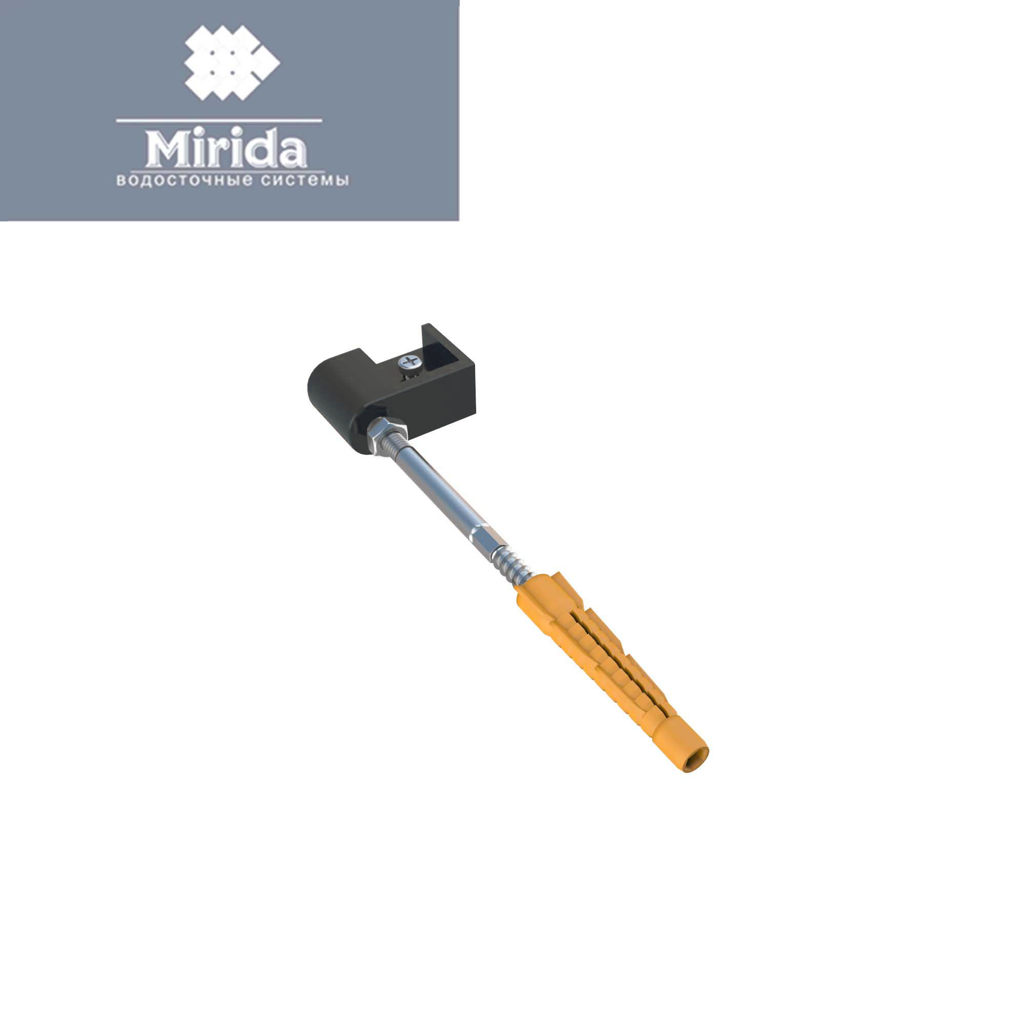 картинка Кронштейн трубы Mirida графит 160 от магазина Альфа Плейс