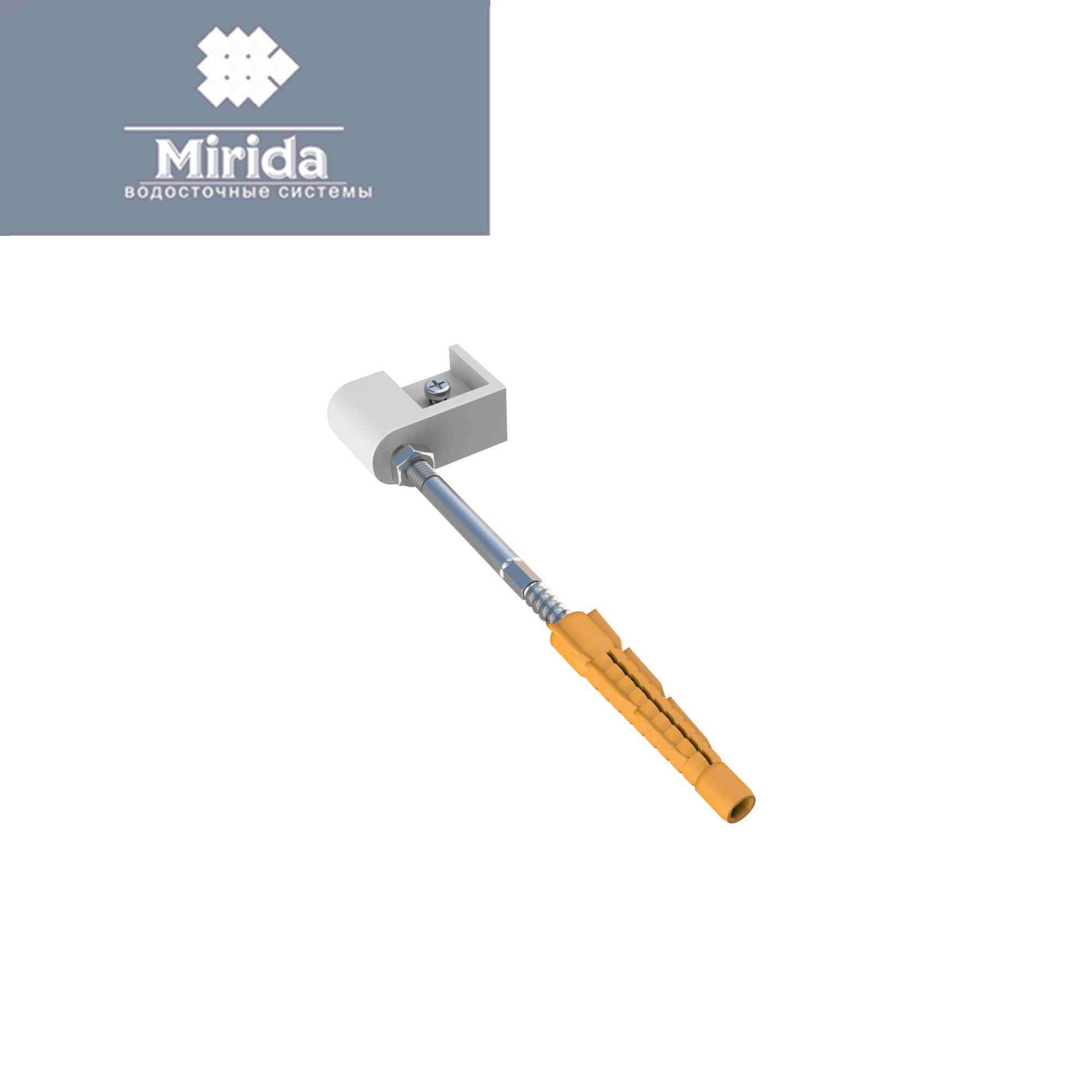 картинка Кронштейн трубы Mirida белый 160 от магазина Альфа Плейс